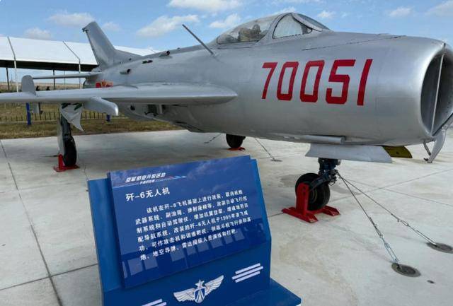 数千架无人歼-6直指台海？长春给出答案：是解放军的阳谋