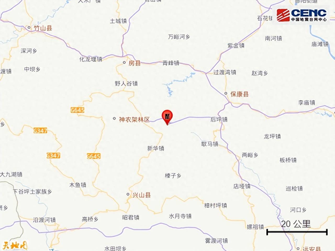 湖北襄阳市保康县发生3.6级地震