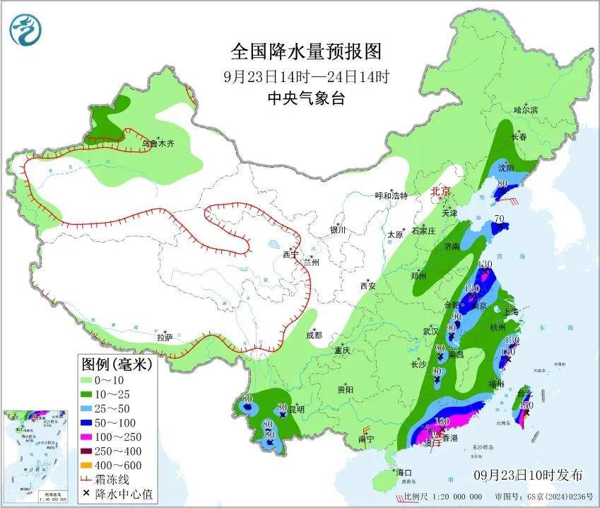 原创 17级以上桦加沙路径锁定:强降雨来袭,台风博罗依十一假期来?