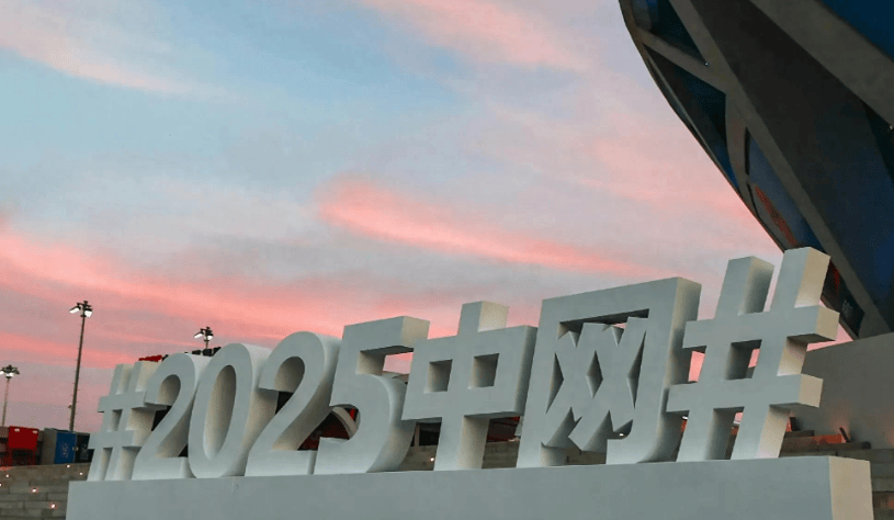 原创             6战全败，中网女单资格赛，中国金花全军覆没+全部出局，令人失望