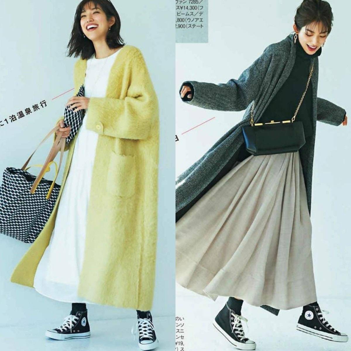 穿“帆布鞋”比小白鞋还时髦！显高又百搭j9九游会入口首页没想到：中年女人这样(图2)