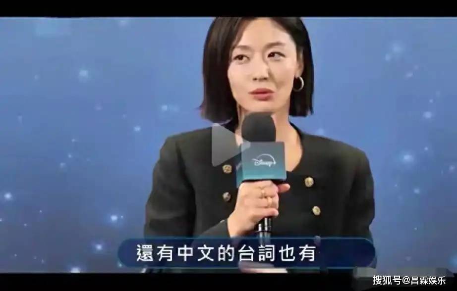 全智贤终于出来回应台词争议，竟然哈哈大笑，真的无可救药！