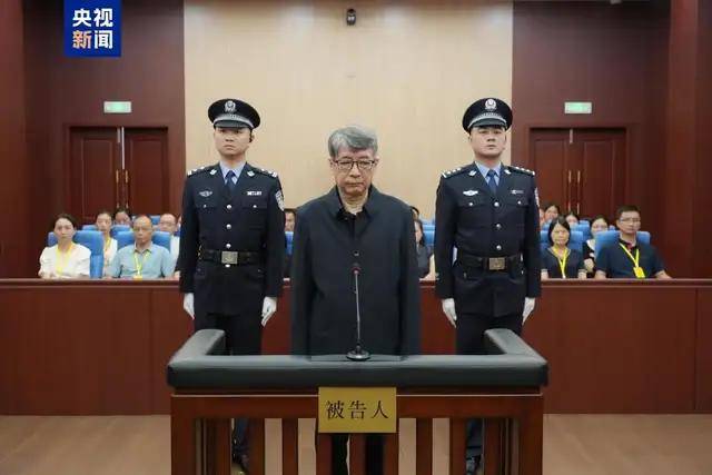 受贿数额特别巨大，江西省政协原副主席胡强一审被判13年