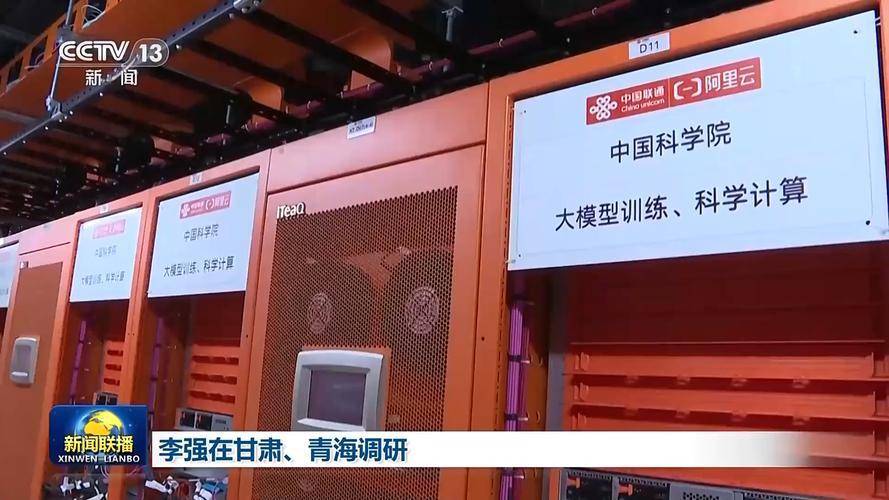 原创             从风清扬到救火队长，赚钱这件事还得马云来？