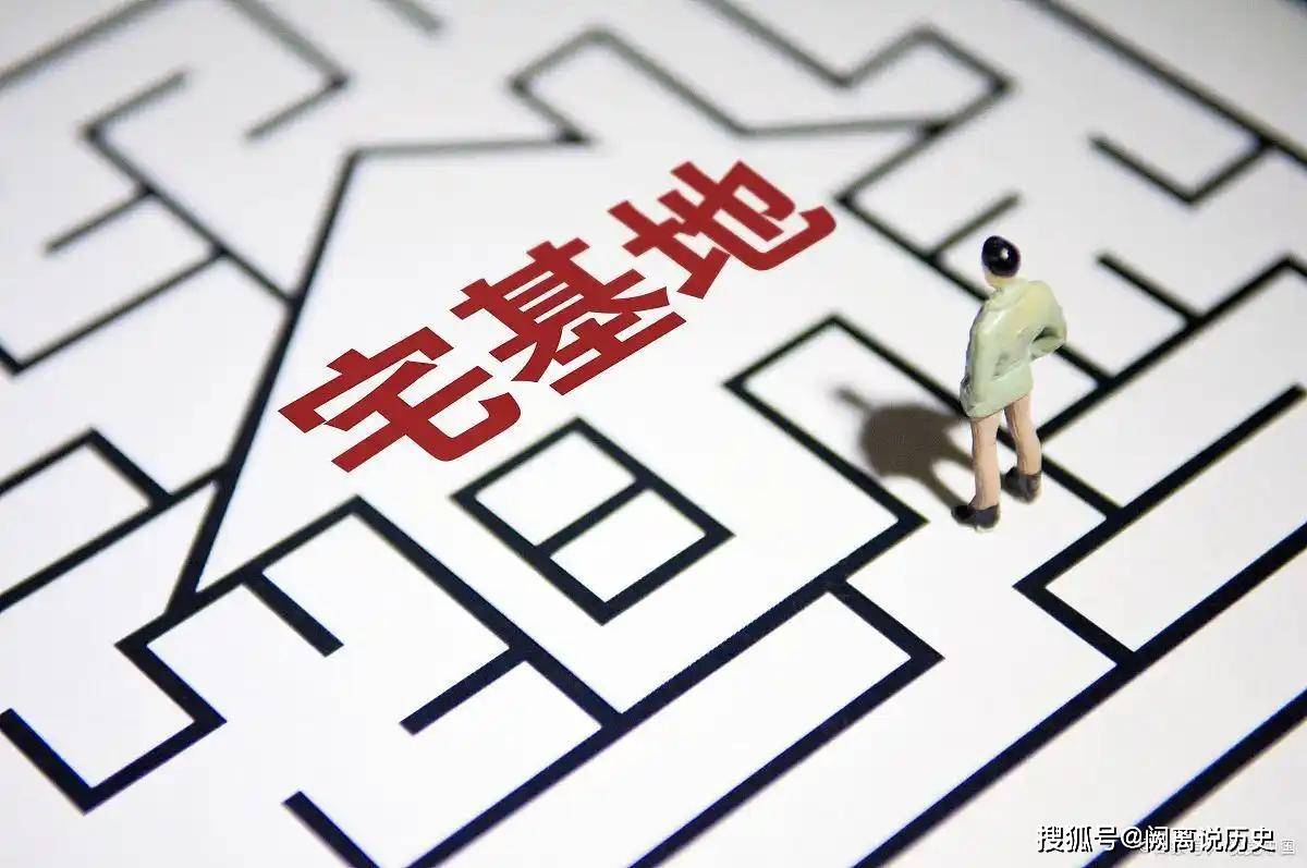 确权已“结束”？农村有房的注意了：2025年起农村房尊龙凯时- 尊龙凯时官方网站- APP下载子统统这样处理