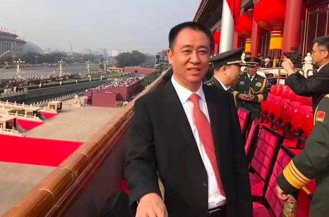 史上最大罚单！恒大地产被罚近42亿元，许家印呢？