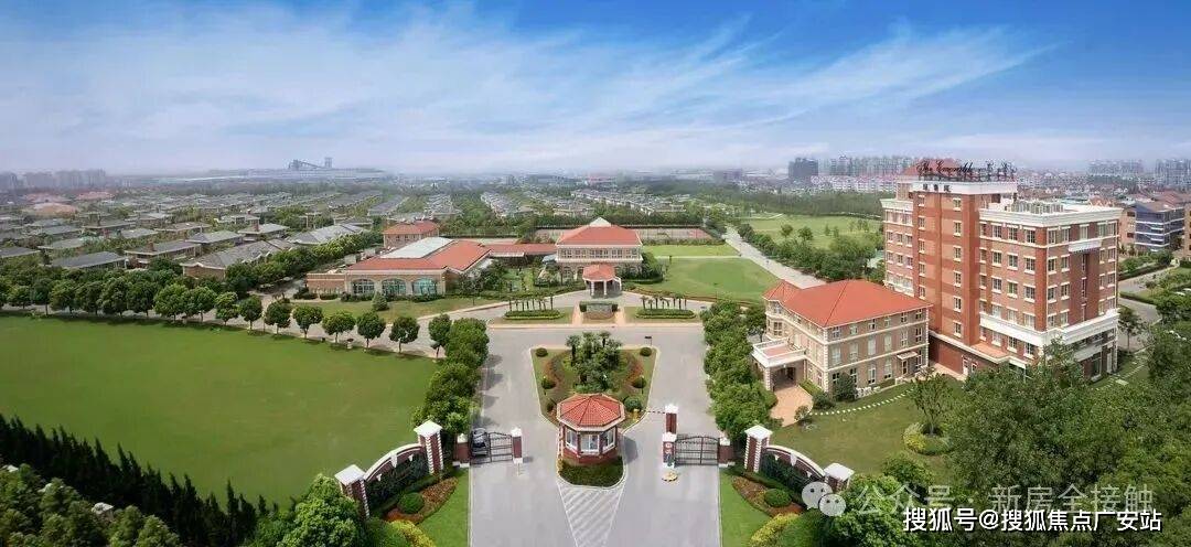 华体会- 华体会体育官网- 体育APP下载绿宝园翡梵官方首页网站-绿宝园翡梵售楼处电话-楼盘详情-交房时间-地址-最新房价户型图-小区环境-楼盘详情-交房时间-周边配套-售楼处电话