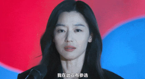 全智贤反击来了！3大主流韩媒斥中国观众断章取义，品牌方也偏袒