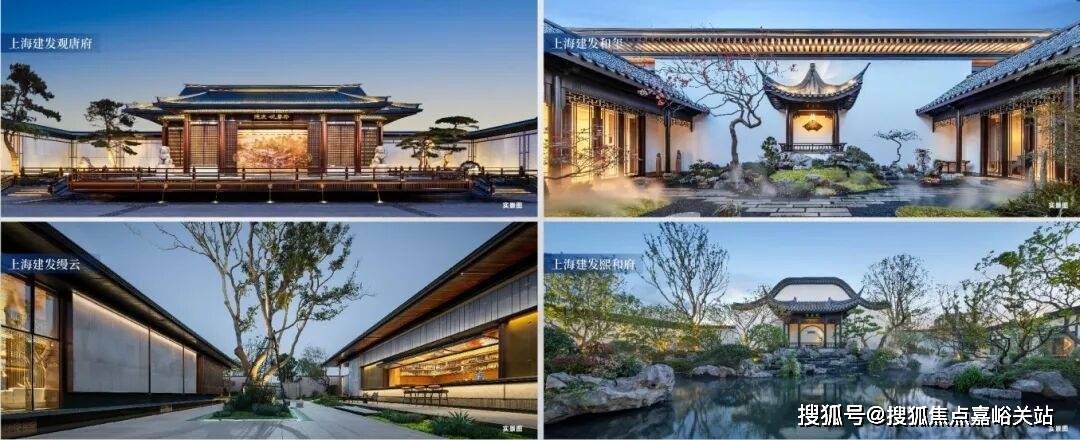 德信体育- 德信体育官网- APP下载建发·朗玥(售楼处)官方网站-建发·朗玥营销中心(售楼中心)欢迎您-处电话-地址-户型-价格-楼盘详情-交房时间一房一价