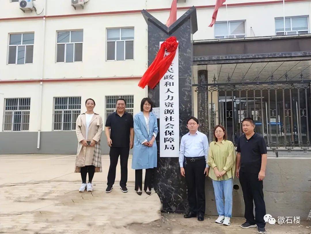 “一家几口都是公务员”，人口小县财政供养入不敷出！副部级退休官员建议探索“公务人员与常住人口比例式削减”