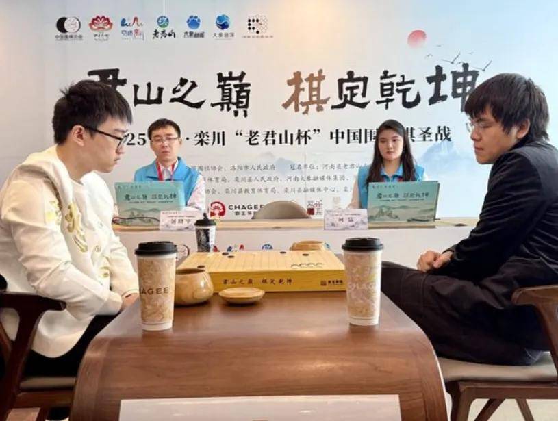 棋圣战决战三番棋柯洁先声夺人，时隔四年冲击三连冠