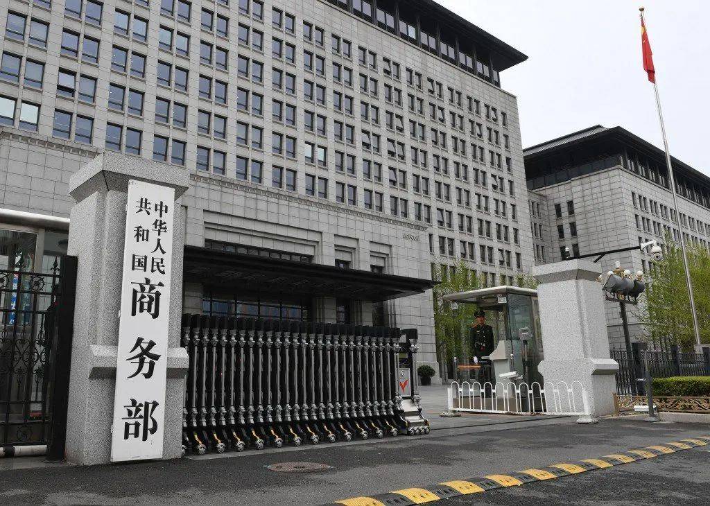 美财长对华喊话，威胁要对华断供，中方挥出两记重拳，6家美企被点名拉黑！