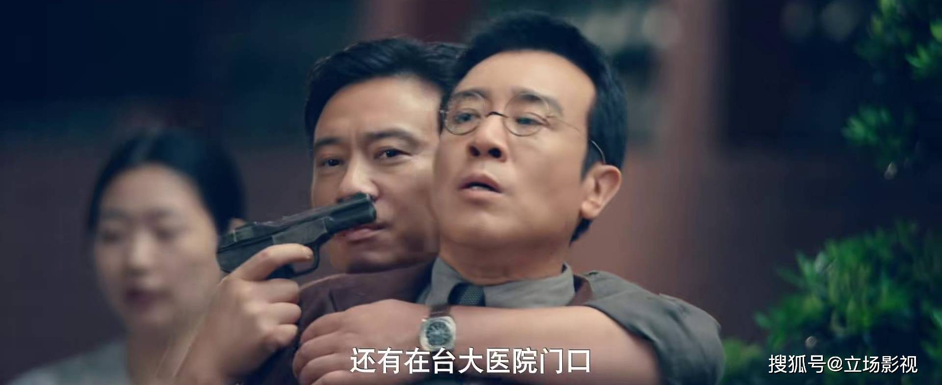 央视开播！40集谍战大剧改名！这是《潜伏》后我唯一想看的谍战剧