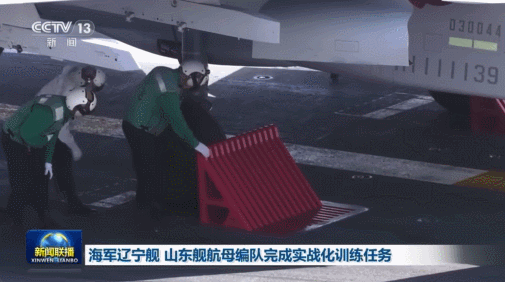 离谱！网友：你怎么证明歼-35是电磁弹射的，而不自己飞起来的？