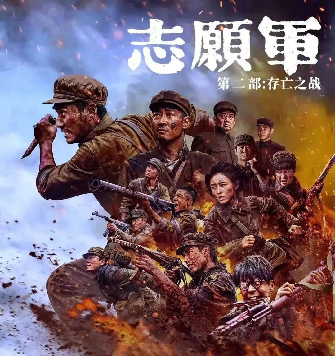 金鸡奖提名公布！周润发刘德华杨幂赵丽颖黄轩落选意难平