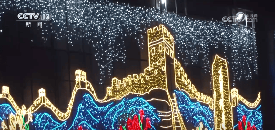 各地“文旅盛宴”拉满节日氛围感 新场景新玩法解锁“流量”密码