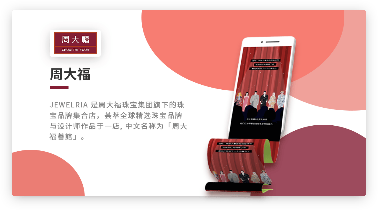 文章配图-2