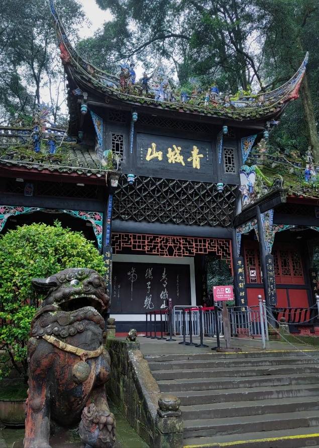中秋节四川小包团7日6夜亲子旅行最佳攻略附本地导游！Binance Casino - 领先的数字货币娱乐场，安全稳定，极速存取