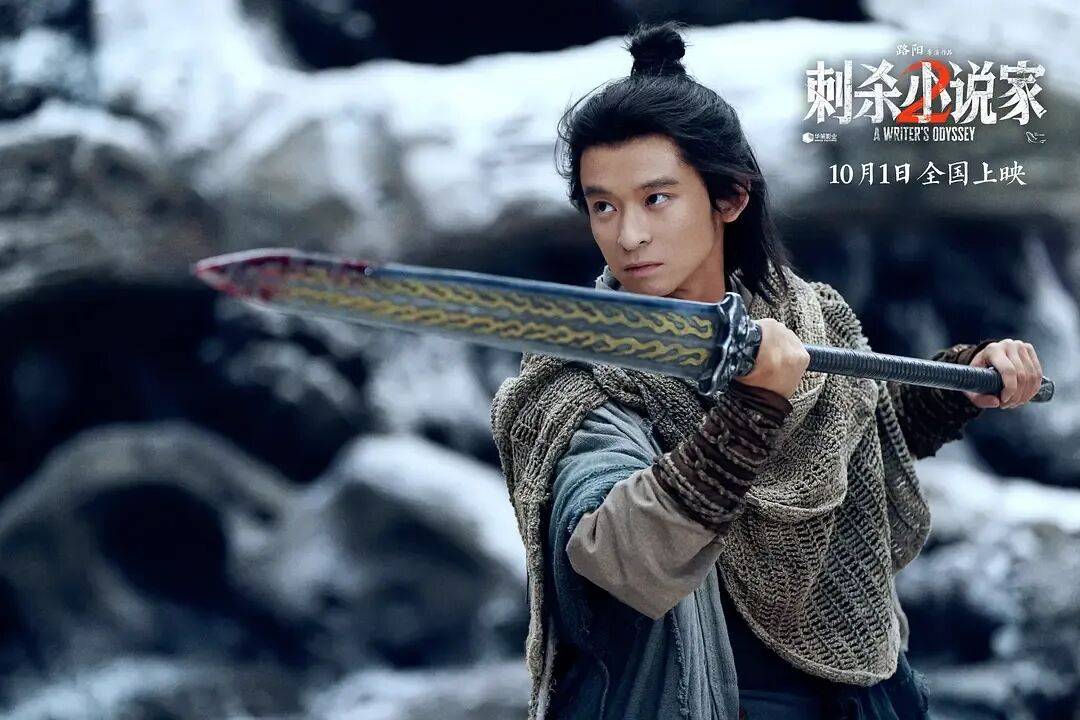 《志愿军3》《刺杀小说家2》领衔九片争雄国庆档，谁最有看头？票房能否超去年？