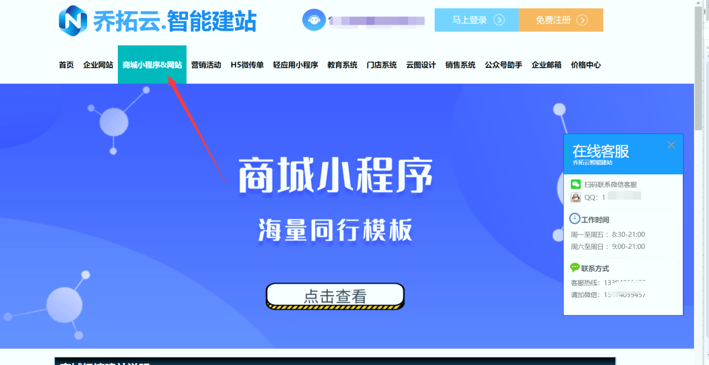 文章配图-1