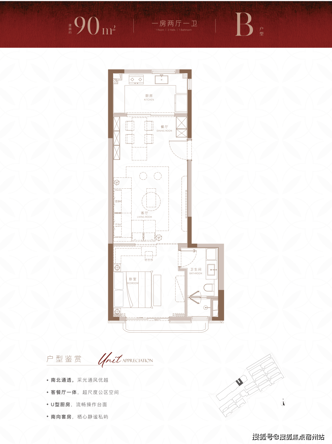 德信体育- 德信体育官网- APP下载信达•信安里(售楼处)官方首页网站-信达•信安里售楼处欢迎您-楼盘详情-户型配套-最新价格最新资讯-位置