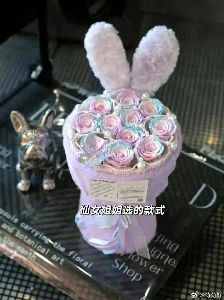 虎牙直播_NBA直播_足球篮球英超欧洲杯高清体育赛事刘亦菲花店‘偶遇’记：神仙姐姐也爱粉粉哒？网友直呼‘美炸了’