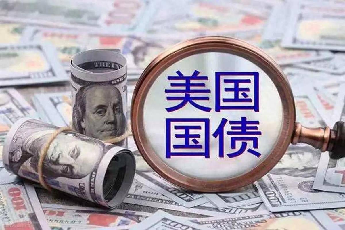 你抛美债，我抛中债！外资纷纷减持中国债，大量资金流向美国？