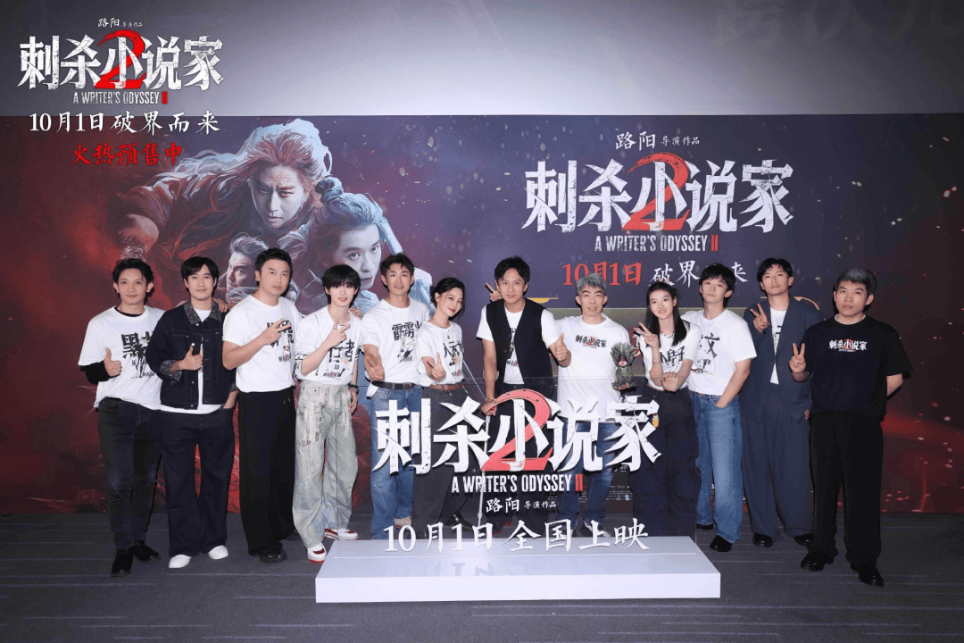国庆档过半票房才12亿！流量演员难带动观影，预测票房几乎全亏