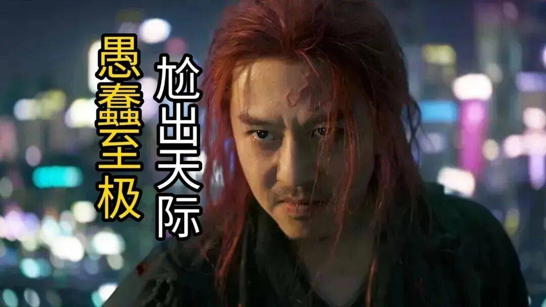 国庆档过半票房才12亿！张天爱邓超金城武新片亏损赔惨