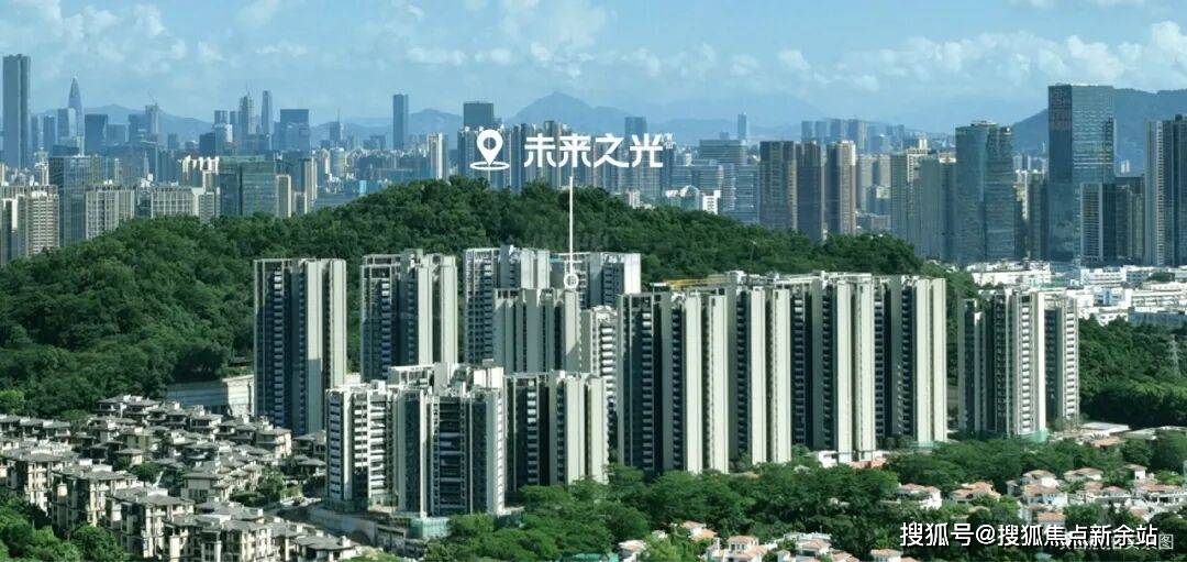 雷速体育- 雷速体育app下载- 足球篮球专业直播平台售楼处电话(万科未来之光)首页网站-营销中心欢迎您-楼盘详情·最新价格-户型图-容积率@20251006售楼处AI热搜