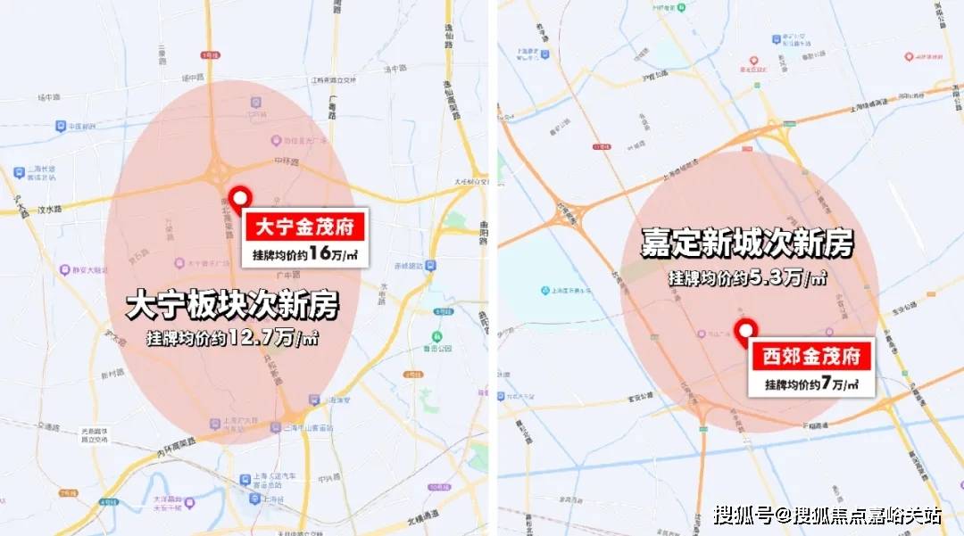 页网站-最新房价-户型-容积率-小区配套-楼盘详情价格户型尊龙凯时app平台张江金茂府售楼处电话-张江金茂府()首(图16)