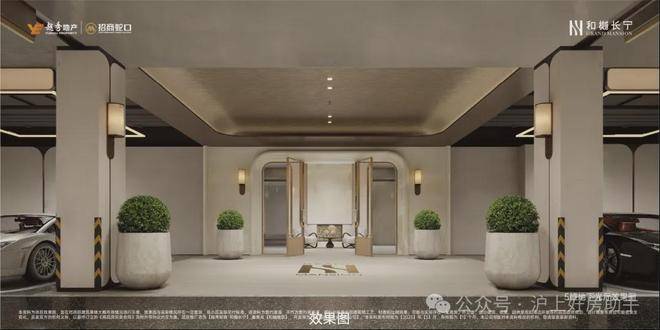 中心(售楼处)售楼处电话在售户型小区配套价格周边详情容积率楼盘详情爱游戏app入口2025上海和樾长宁(营销中心)网站-和樾长宁销售(图30)