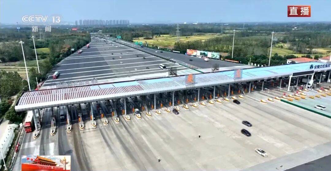 “国内车道数最多”吴庄收费站出现返程高峰，预计今天通行车辆超12万辆