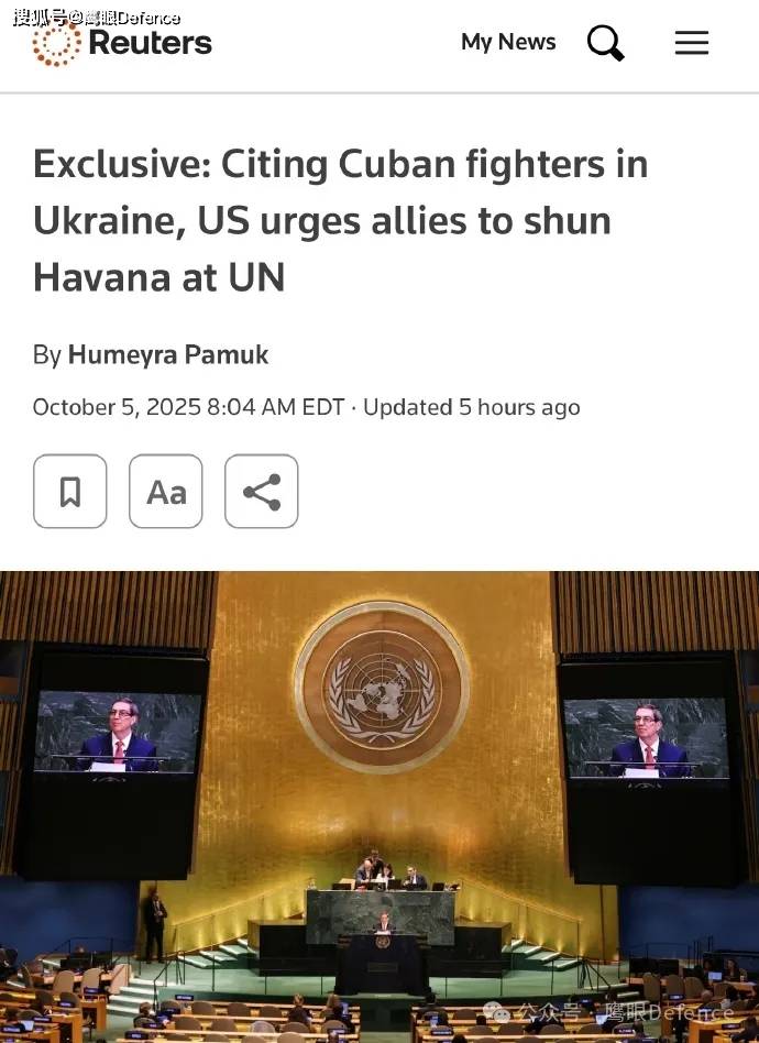俄军招募前恐怖分子？美国关注古巴籍俄军，这个印度俘虏还挺聪明