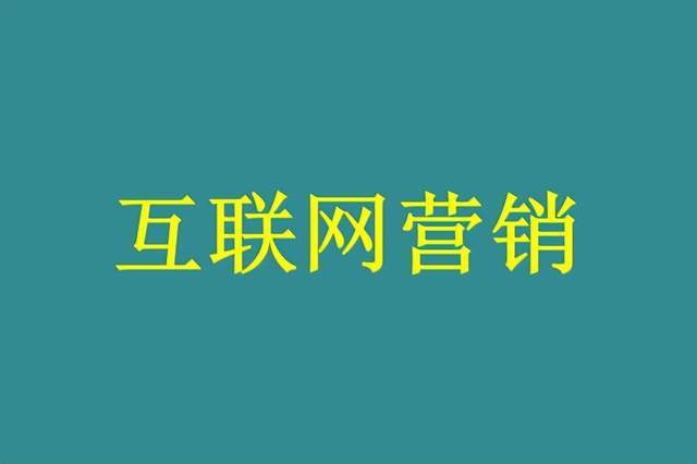 原创             电车数十万辆订单引发争议之后，某品牌手机销量百万再引争议！