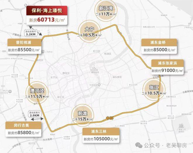 2025年·保利海上瑧悦(售楼处)官方网站-保利海上瑧悦销售中心(营销中心)-楼盘欢迎您-小区环境-