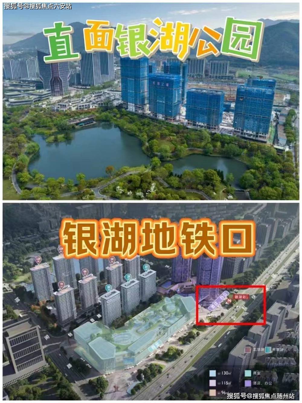 德信体育- 德信体育官网- APP下载金帝·虹缤之都官方网站虹缤之都欢迎您2025杭州富阳银湖住宅楼盘评测-详情户型配套 售楼处-楼盘详情-房价-户型配套