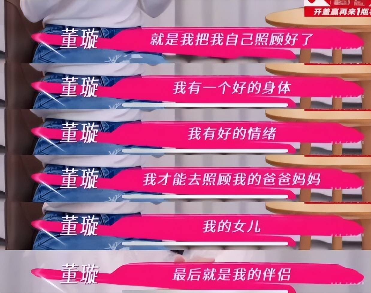 停工3年，12次试管失败：一位女明星的求子之路有多艰难？