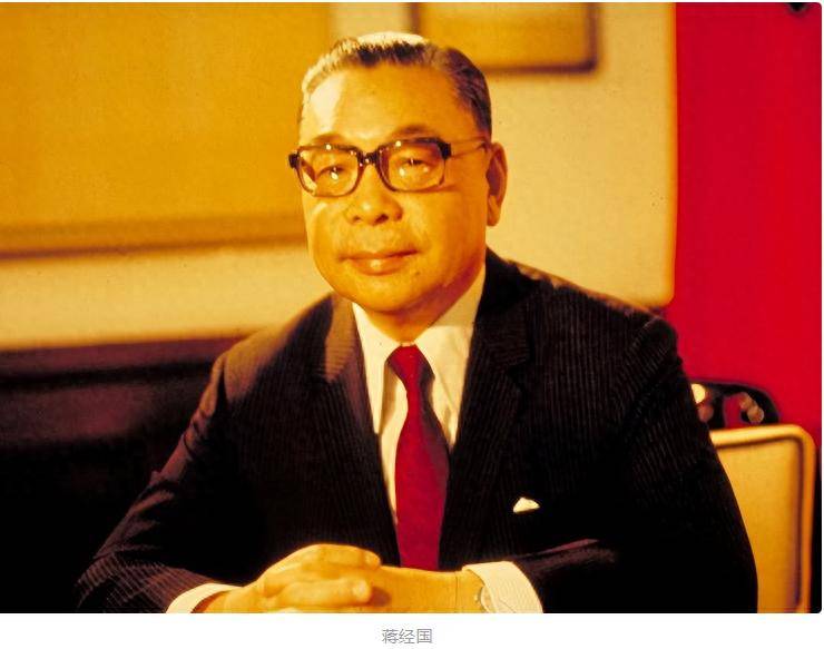 88年蒋经国病逝，银行存款公开后让很多人沉默，账户余额是多少？