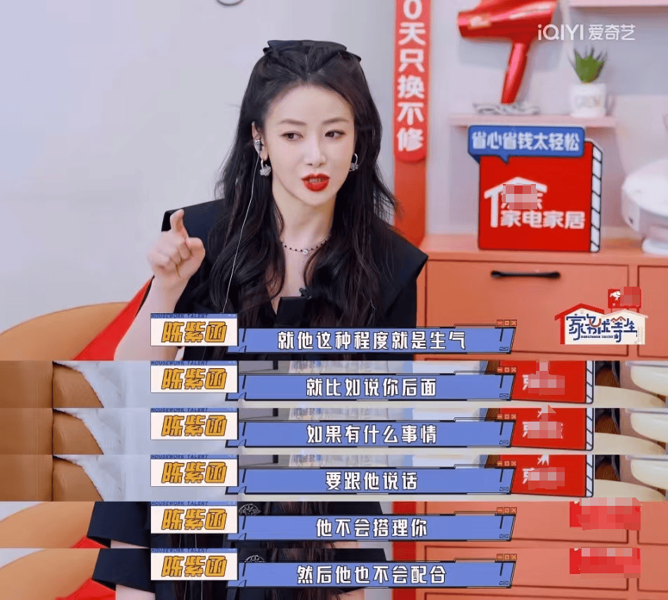 停工3年，12次试管失败：一位女明星的求子之路有多艰难？