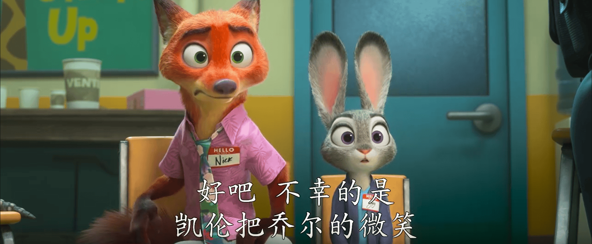 狐兔cp再遇危机?《疯狂动物城2》定档海报曝光,新场景竟藏惊天彩蛋!