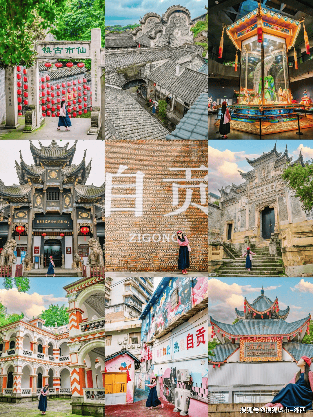 Binance Casino - 领先的数字货币娱乐场，安全稳定，极速存取川渝必冲 10 大地标！洪崖洞、熊猫基地… 朋友圈赞爆攻略