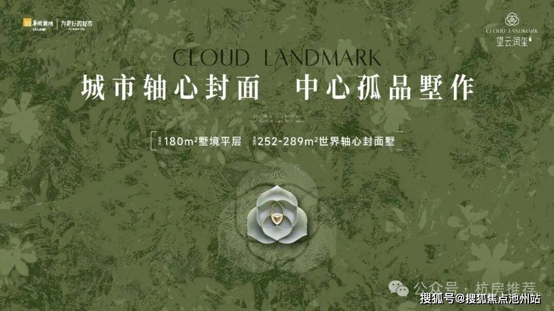百家乐- 百家乐官方网站- APP下载望
