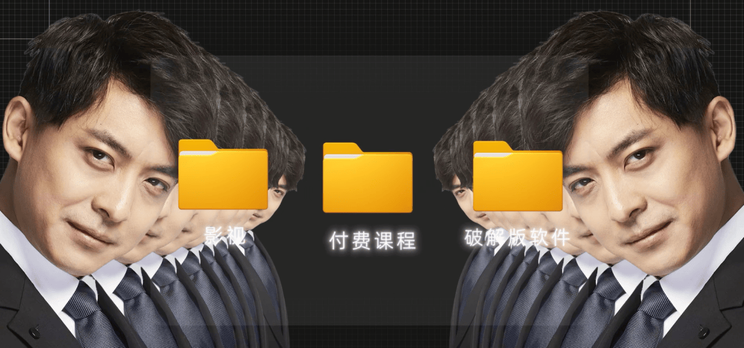原创             网盘，凭什么删我文件？