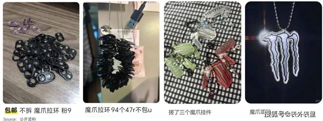 能量饮料，正成为当代年轻人的“救命水”
