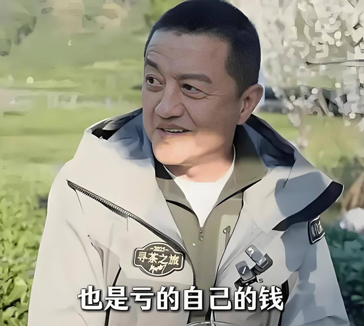 不怪李亚鹏破产，别人直播卖几块钱零食，他直播上架300万6吨沱茶