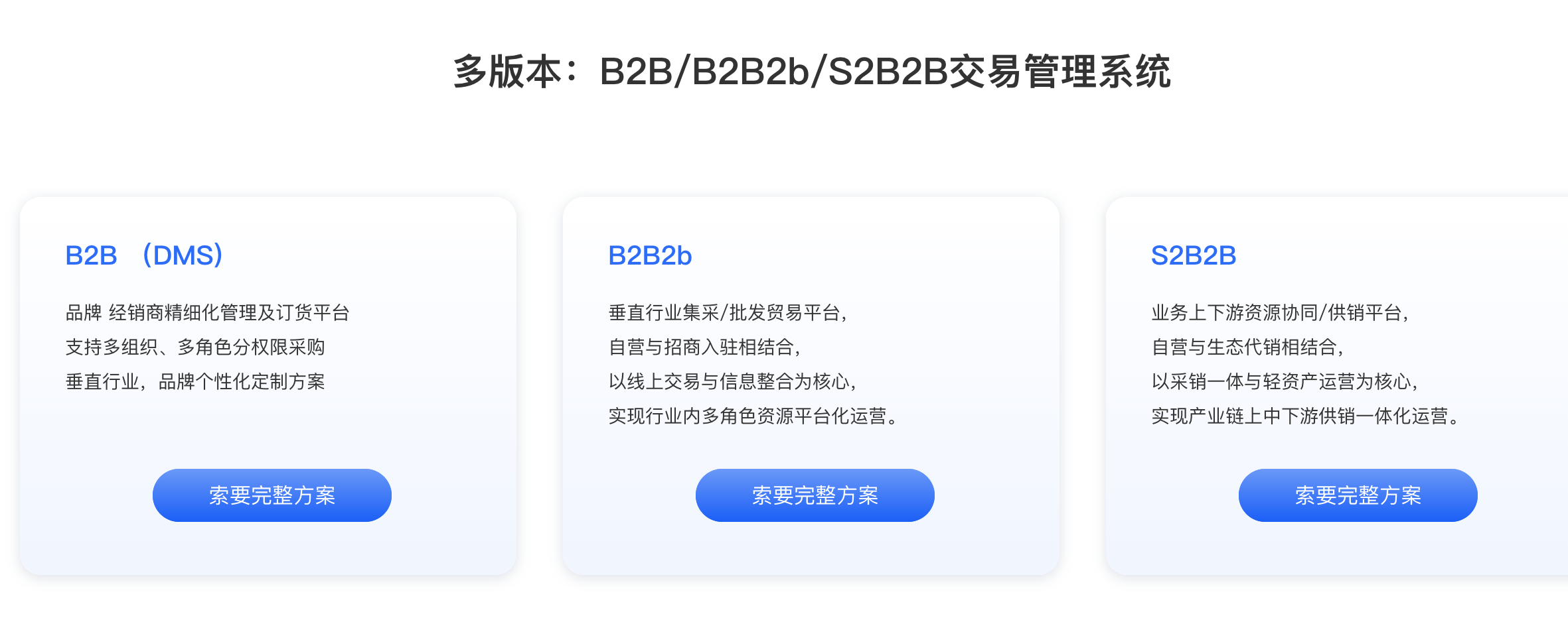 文章配图-2