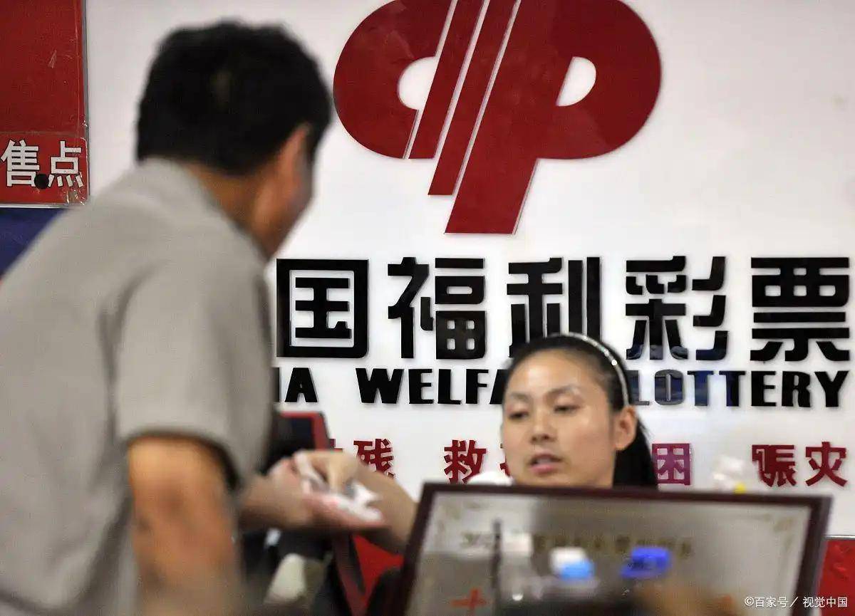 赶紧跟彩票说拜拜？中奖500万的概率几乎为零？一些老彩民已觉醒500彩票网- 开奖查询- 体彩专家分析足彩比分直播平台