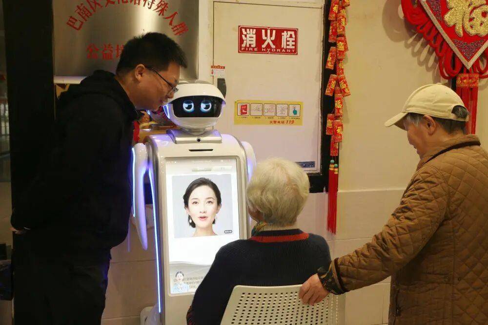 当AI与老人相爱，谁来为“爱”买单？