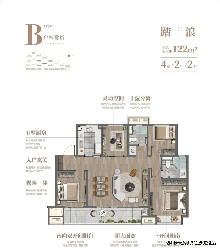 文章配图-22